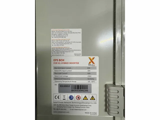 Rec - set van 10 full black zonnepanelen (405 wp) met solax 3.7k hybride omvormer en solax 5.8 kwh batterij t.b.v opslag - afbeelding 17 van  26
