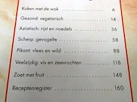 Recepten voor de wok - afbeelding 4 van  5