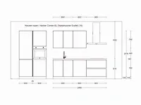 Recht opgestelde keuken - afbeelding 3 van  14