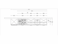 Rechtopgestelde keuken - afbeelding 2 van  4