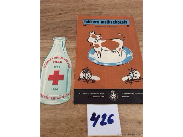 Reclame melk campagne - afbeelding 1 van  2