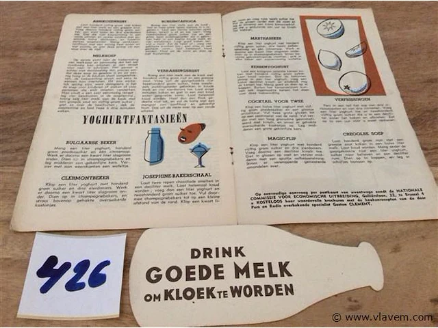 Reclame melk campagne - afbeelding 2 van  2