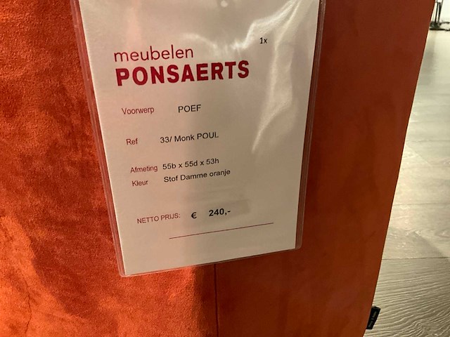 Recor home poul poef - afbeelding 6 van  6