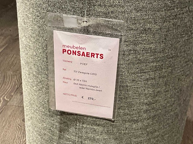 Recor home zaragoza poef - afbeelding 6 van  6