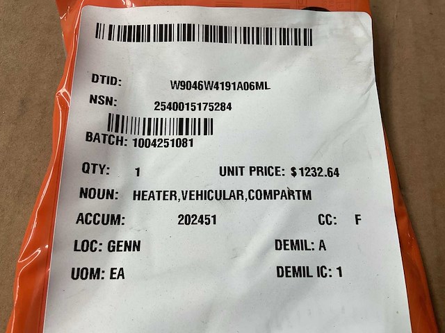 Reddot r-9520-3-24 heater - afbeelding 7 van  7