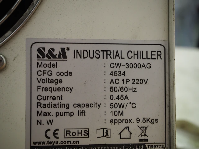 Redsail laser - afbeelding 6 van  15