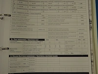 Reepack - afbeelding 32 van  39