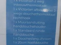 Regendouche inbouwthermostaat pack wiesbaden, chroom - afbeelding 5 van  5
