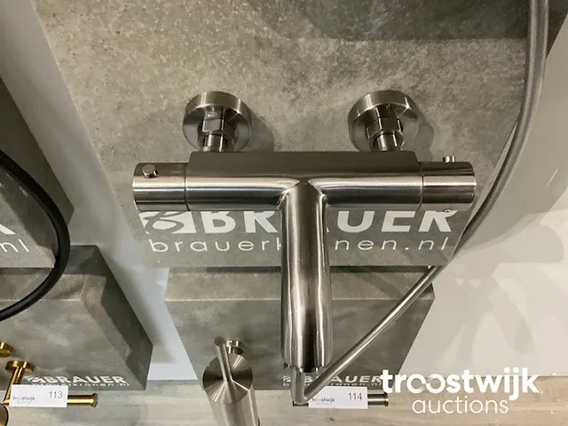 Regendouche set - afbeelding 4 van  5