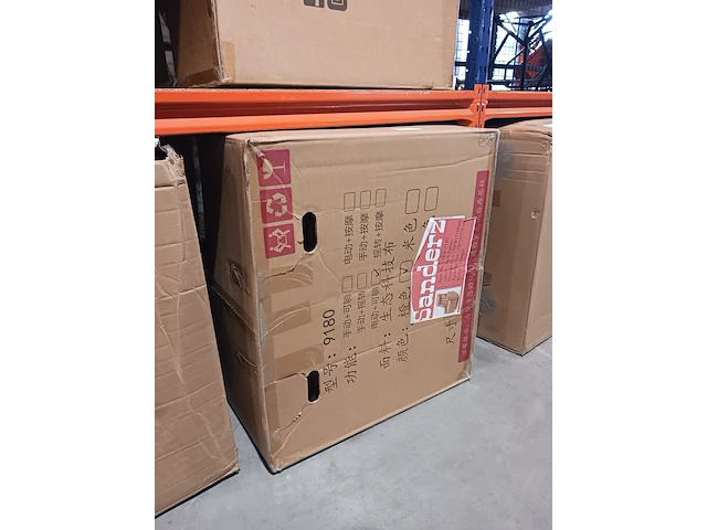 Relax fauteuil elektrisch xxl, orange, 2025 - afbeelding 3 van  3