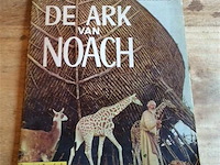 Religie de ark van noach - afbeelding 1 van  3