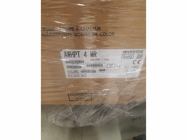 Remeha 4kw buitendeel (9x) - afbeelding 2 van  4