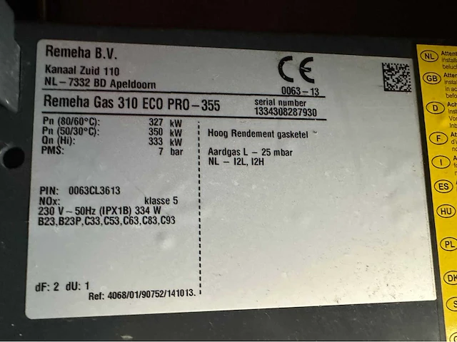 Remeha gas 310 eco verwarmingsketel - afbeelding 4 van  6