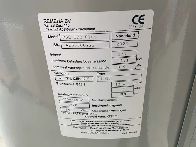 Remeha rsc 190 plus boiler - afbeelding 3 van  15