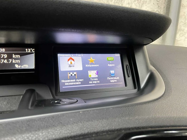 Renault grand scénic 1.4 tce collection 131pk 2013, tz-809-f - afbeelding 22 van  43