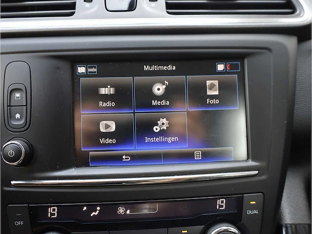 Renault kadjar 1.3 tce, 2018, gxk-84-d - afbeelding 17 van  30