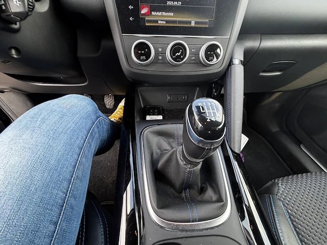 Renault kadjar limited tce 140, 2020 - afbeelding 12 van  26
