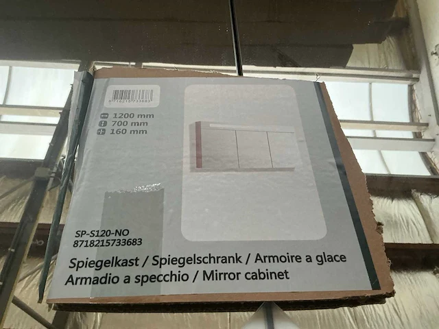 Revital badkamer spiegelkast oak 120cm - afbeelding 8 van  8