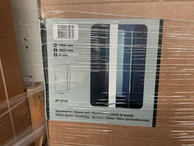 Revital qp-g100 douchedeur 100cm (4x) - afbeelding 2 van  3