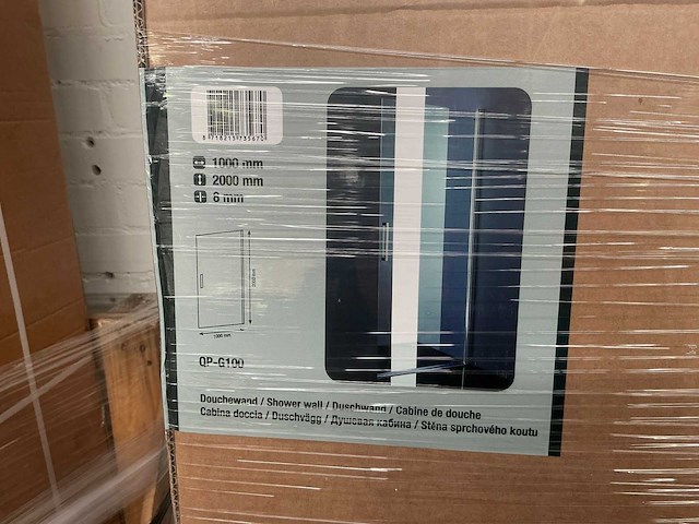 Revital qp-g100 douchedeur 100cm - afbeelding 2 van  3