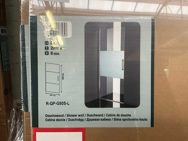 Revital r-qp-g80s-l douche deur (2x) - afbeelding 2 van  2