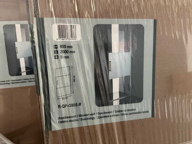 Revital r-qp-g80s-r douche nisdeur - afbeelding 3 van  3