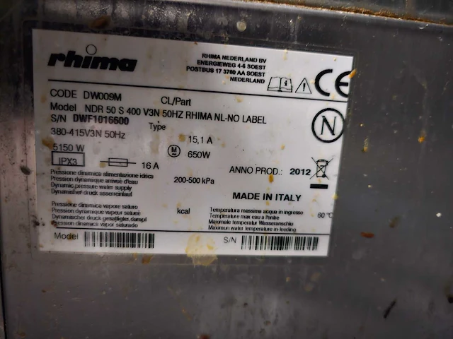 Rhima - ndr 50s - glazenvaatwasmachine - 2012 - afbeelding 3 van  4