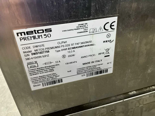 Rhima dw107e vaatwasmachine - afbeelding 8 van  8
