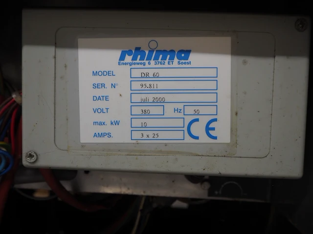 Rhima - afbeelding 8 van  8