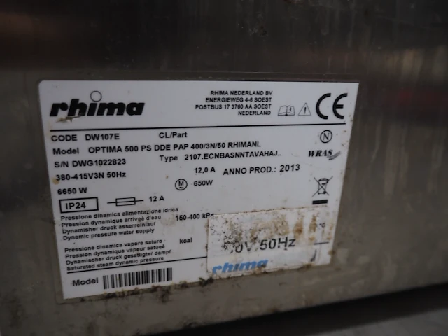 Rhima - afbeelding 7 van  7