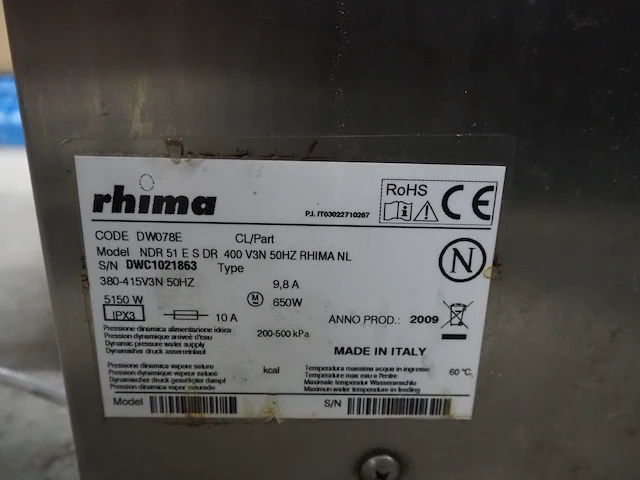 Rhima - afbeelding 7 van  8