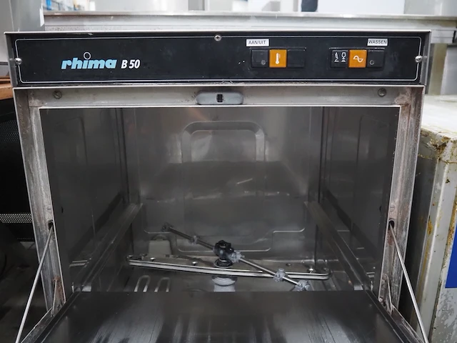 Rhima - afbeelding 3 van  8