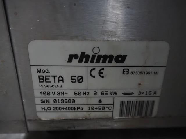 Rhima - afbeelding 7 van  8