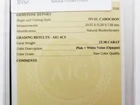 Rhodochrosite 22.38ct aig certified - afbeelding 3 van  4