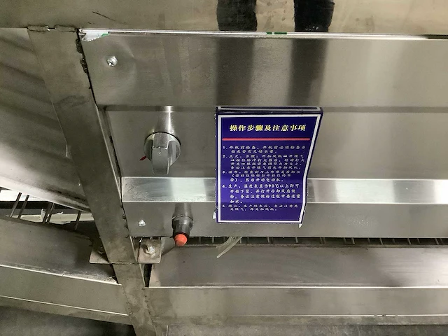 Rice noodle machine - afbeelding 8 van  11