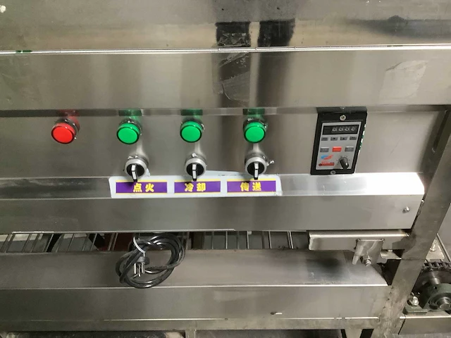 Rice noodle machine - afbeelding 9 van  11