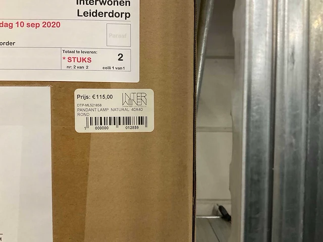 Rieten lampen (29x) - afbeelding 4 van  14