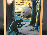Rik ringers - afbeelding 1 van  2