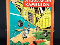 Rik ringers - afbeelding 1 van  2