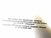 Rik ringers - afbeelding 2 van  2