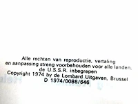 Rik ringers - afbeelding 2 van  2