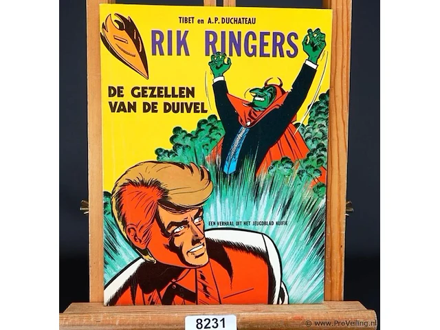 Rik ringers - afbeelding 1 van  2