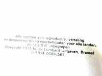 Rik ringers - afbeelding 2 van  2