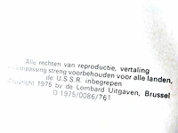 Rik ringers - afbeelding 2 van  2