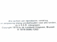 Rik ringers - afbeelding 2 van  2
