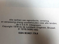 Rik ringers - afbeelding 2 van  2