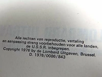 Rik ringers - afbeelding 2 van  2