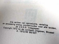 Rik ringers - afbeelding 2 van  2