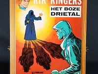 Rik ringers - afbeelding 1 van  2