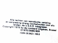 Rik ringers - afbeelding 2 van  2